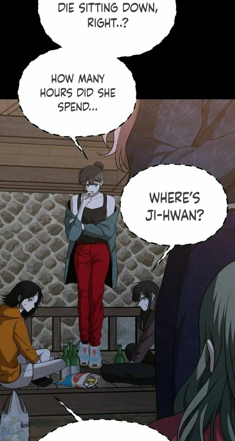 Sohee Stealing Chapter 12 page 11 - 