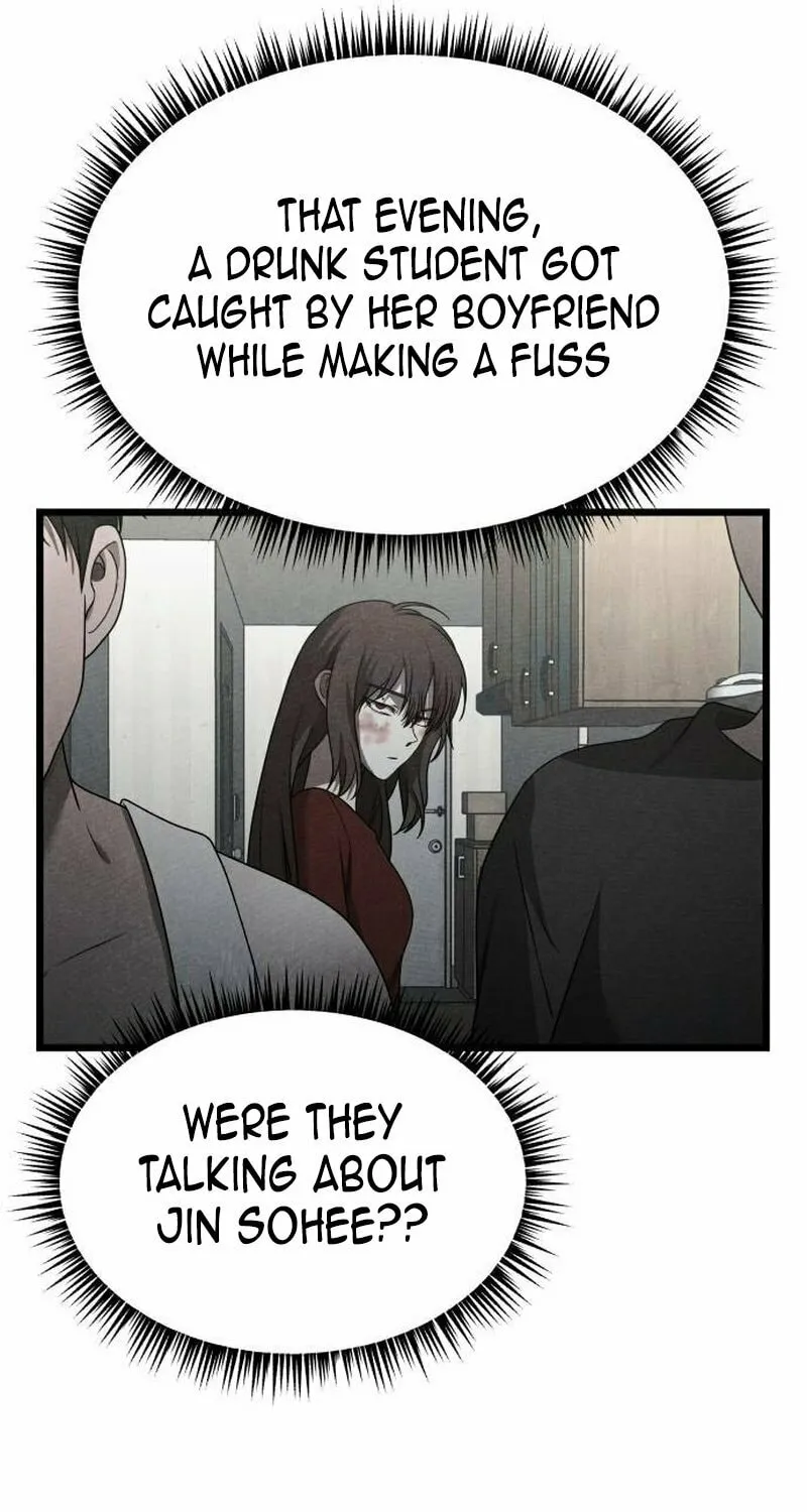 Sohee Stealing Chapter 12 page 102 - 