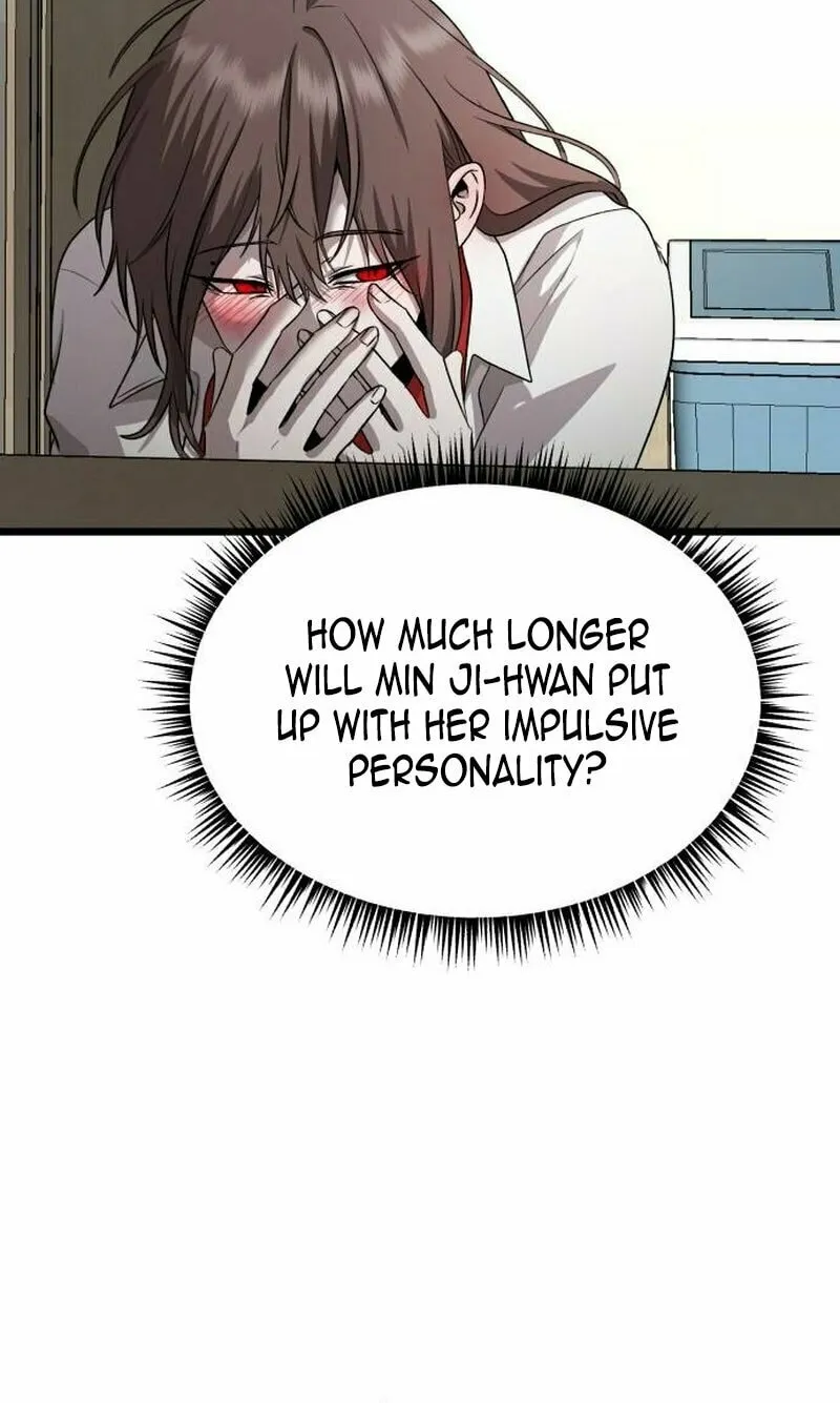 Sohee Stealing Chapter 12 page 107 - 