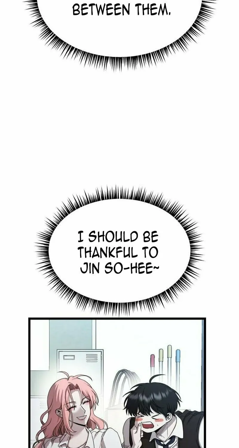 Sohee Stealing Chapter 12 page 109 - 