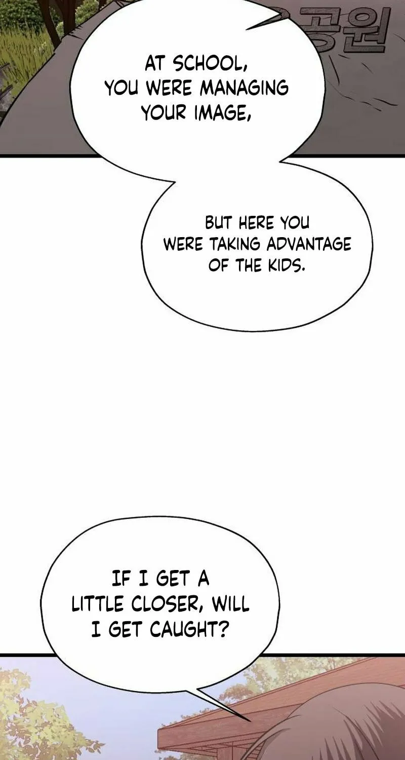 Sohee Stealing Chapter 12 page 114 - 