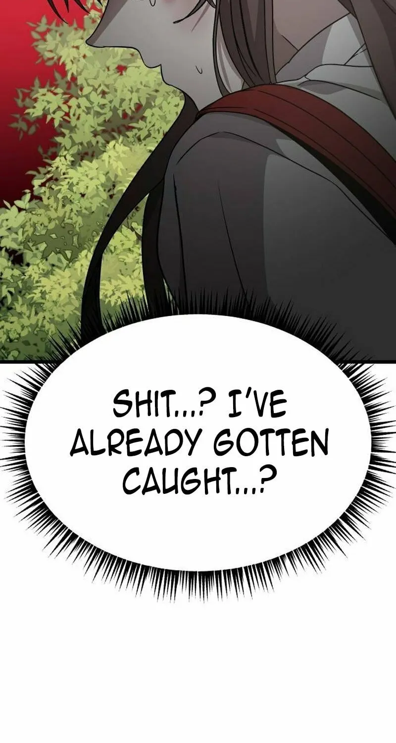 Sohee Stealing Chapter 12 page 119 - 
