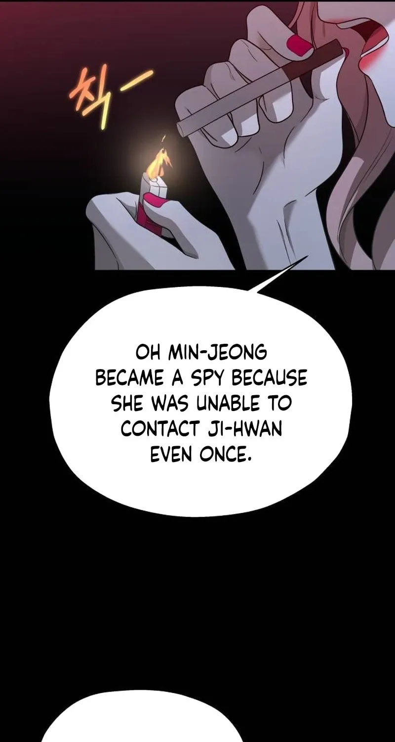 Sohee Stealing Chapter 12 page 13 - 