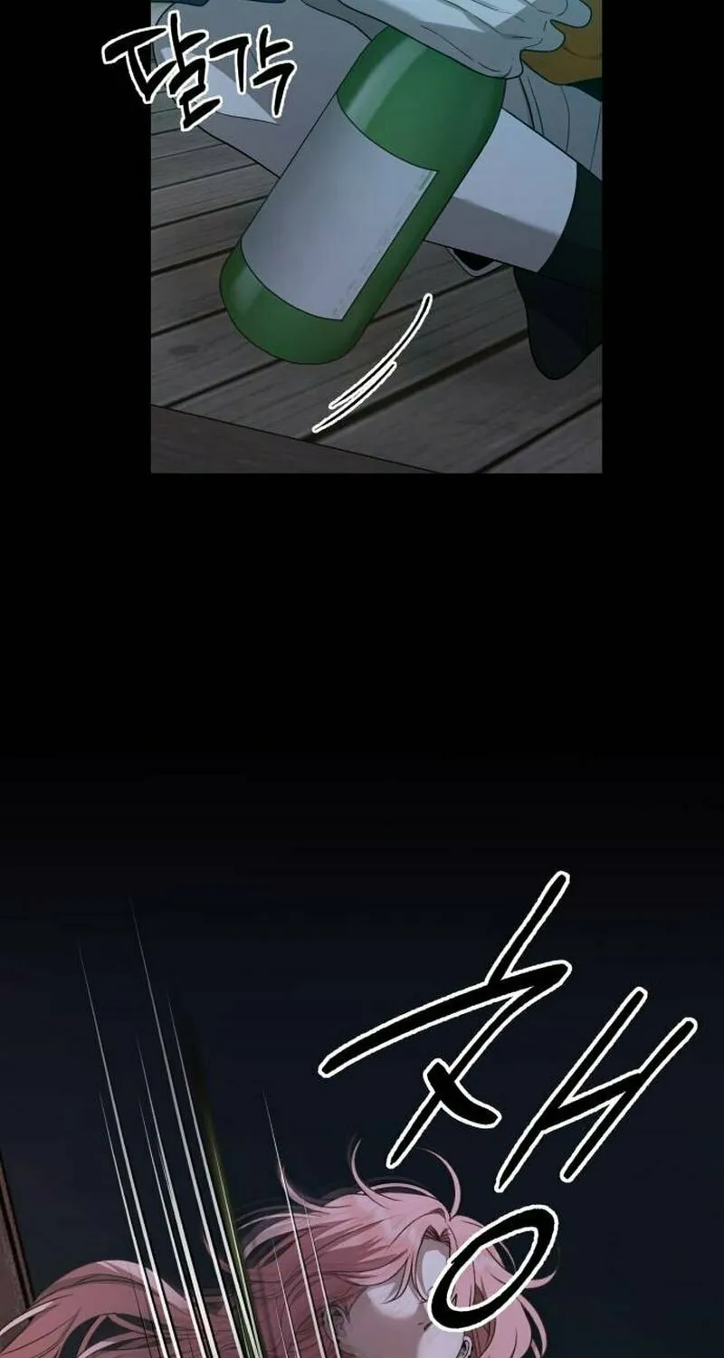 Sohee Stealing Chapter 12 page 25 - 
