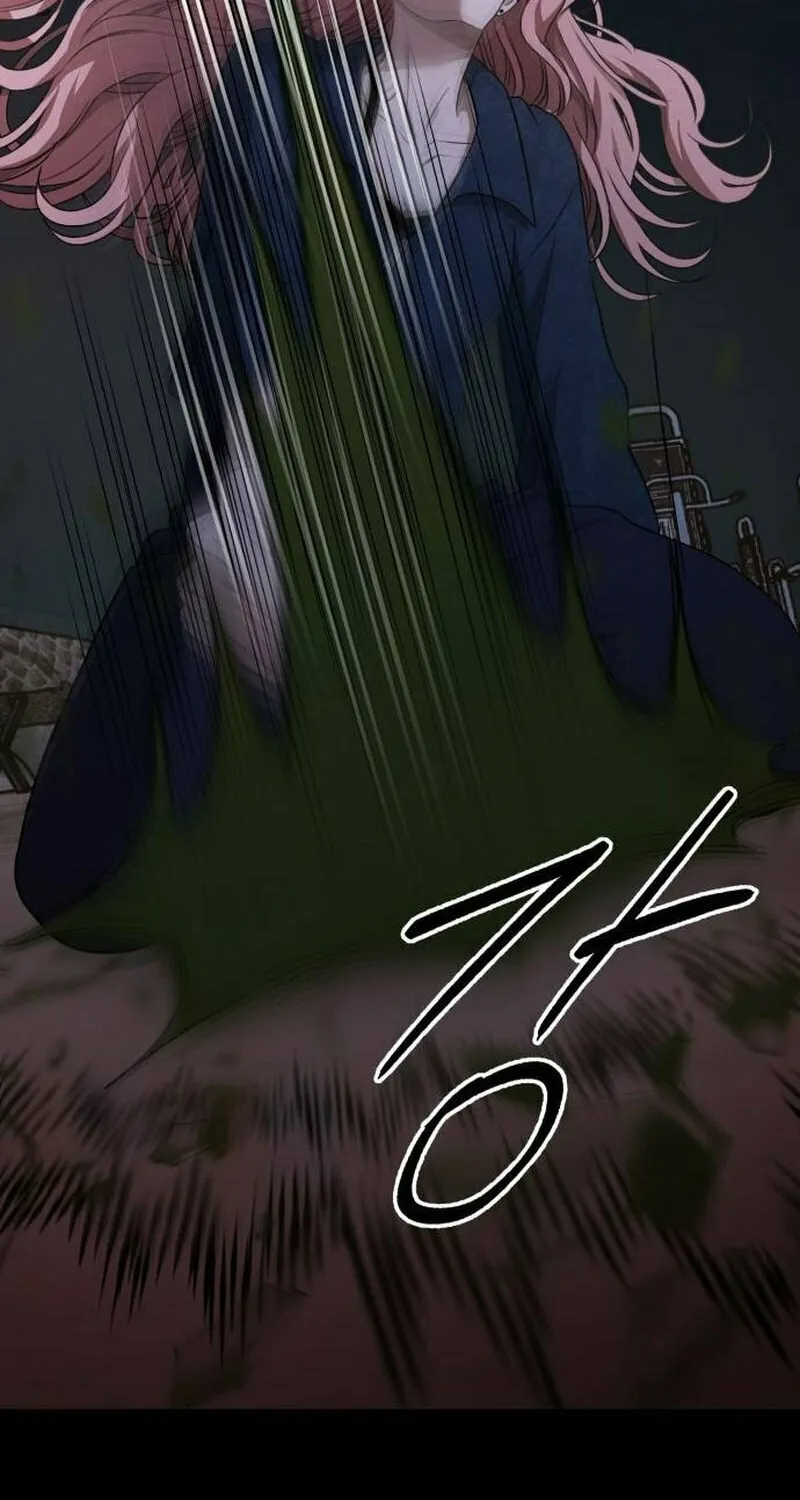 Sohee Stealing Chapter 12 page 26 - 