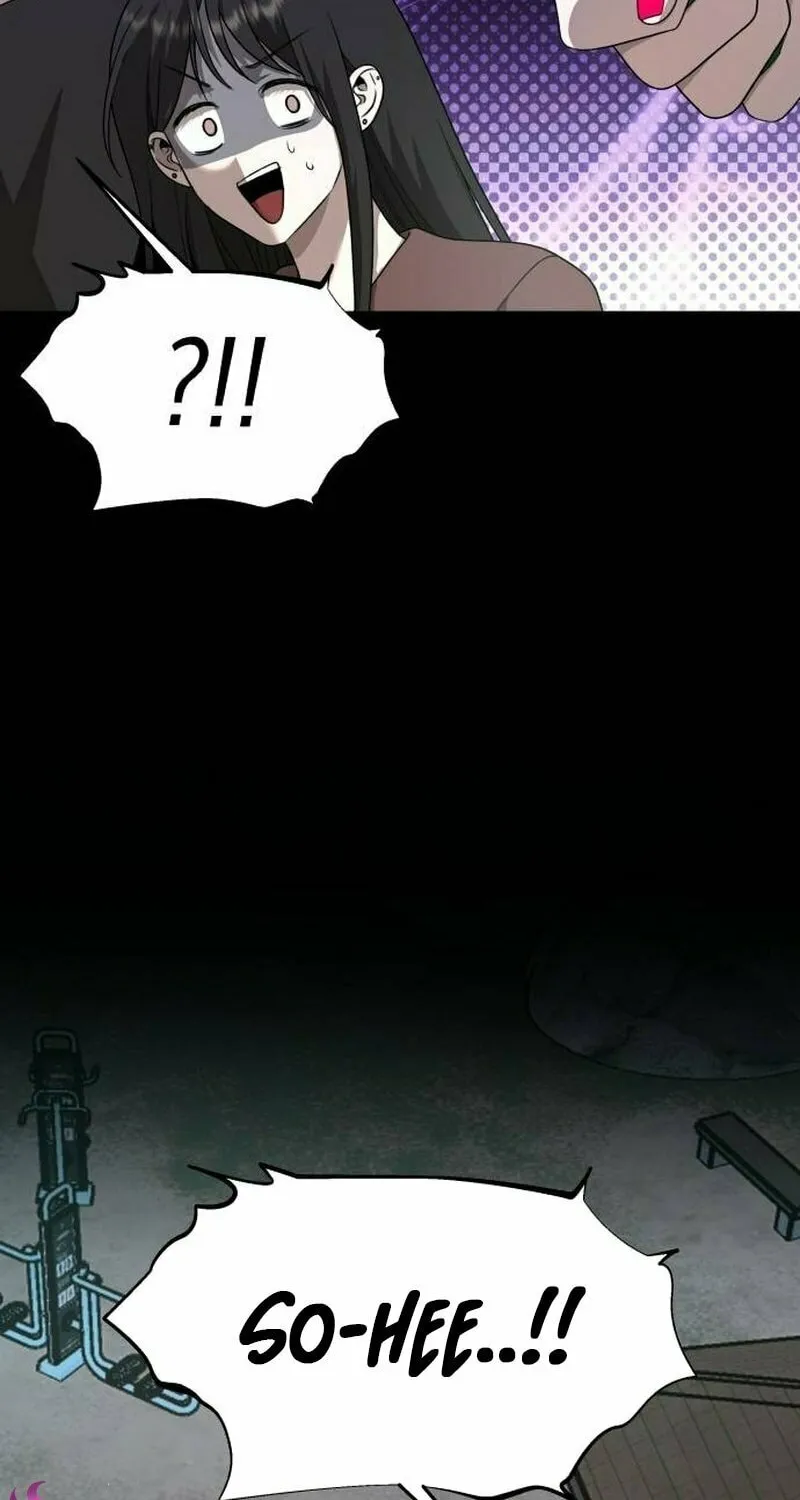 Sohee Stealing Chapter 12 page 28 - 