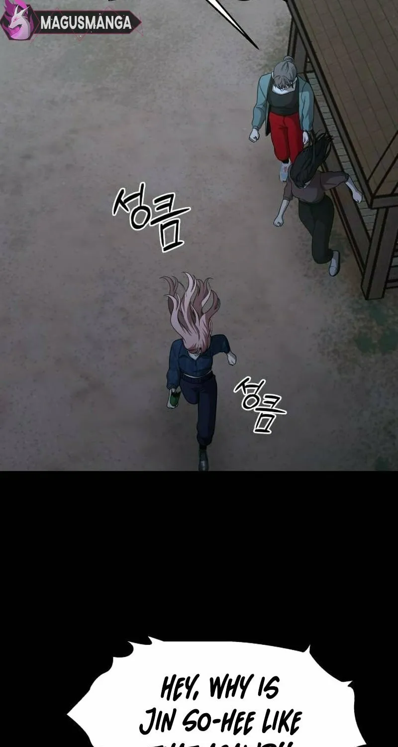 Sohee Stealing Chapter 12 page 29 - 