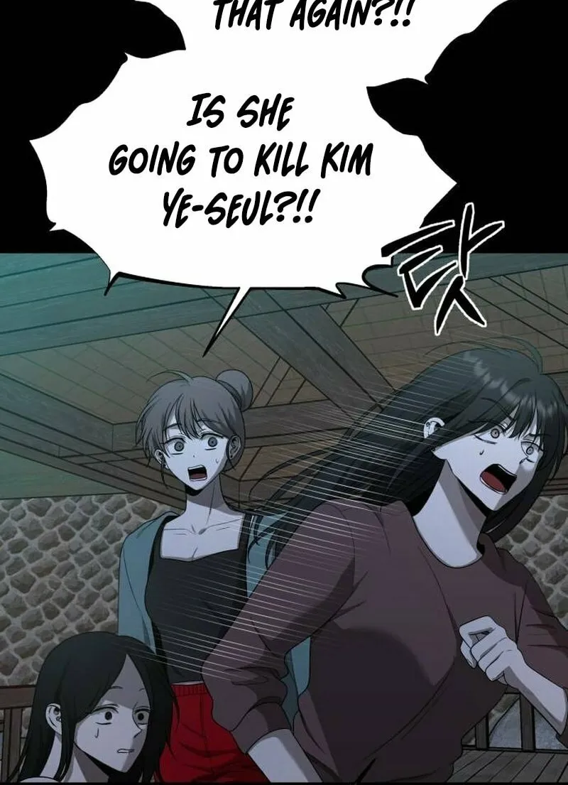 Sohee Stealing Chapter 12 page 30 - 