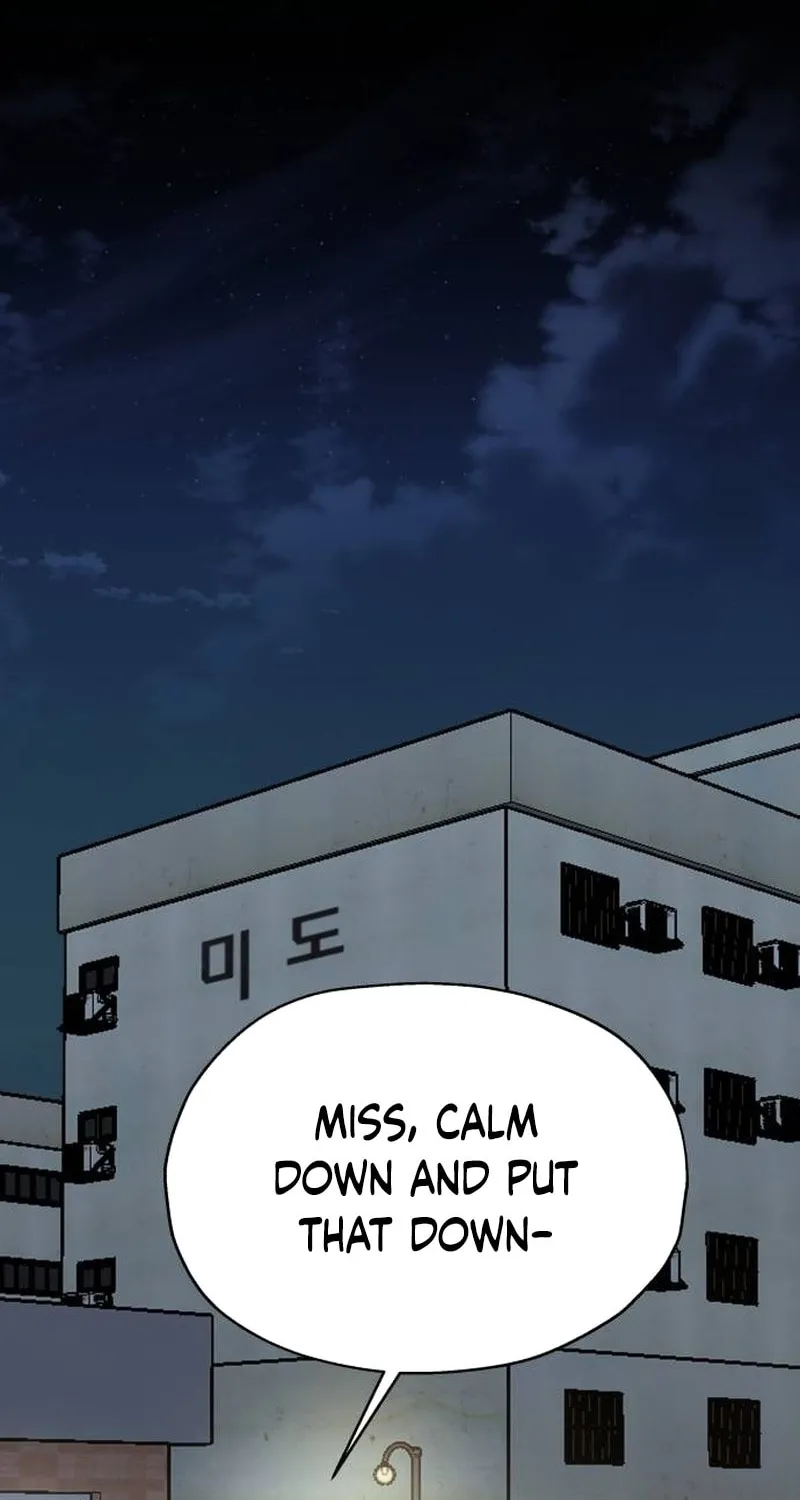 Sohee Stealing Chapter 12 page 32 - 