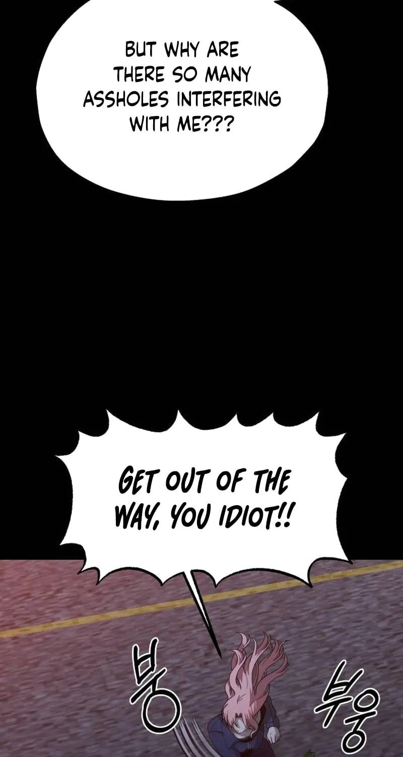 Sohee Stealing Chapter 12 page 35 - 