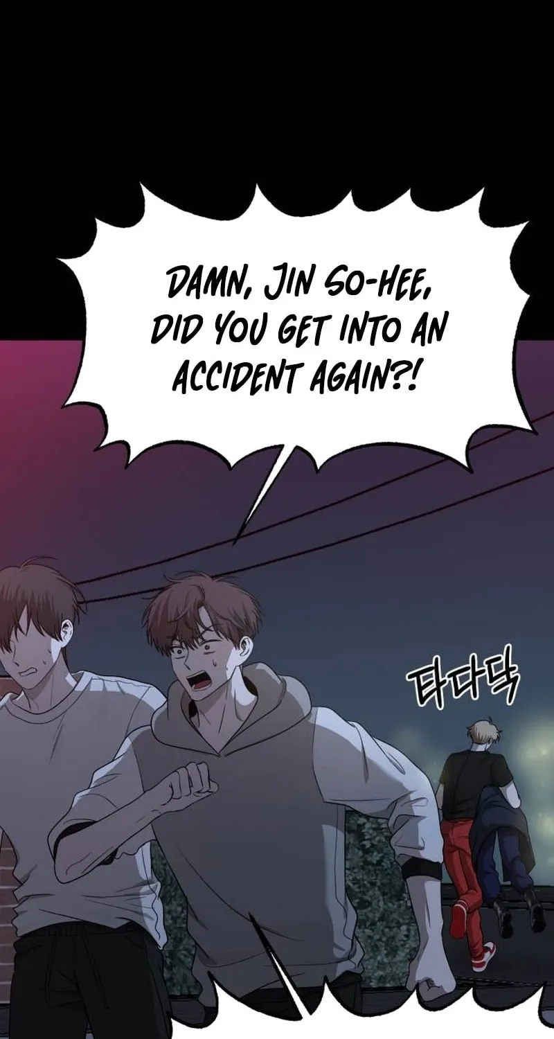 Sohee Stealing Chapter 12 page 44 - 
