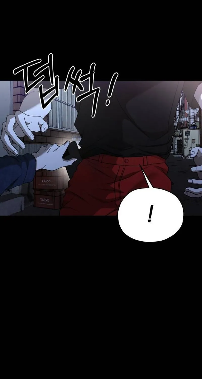 Sohee Stealing Chapter 12 page 54 - 
