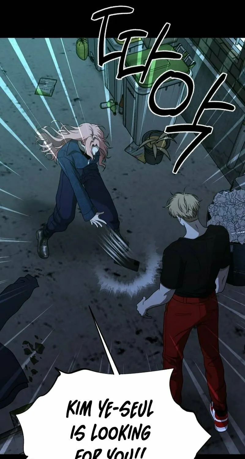 Sohee Stealing Chapter 12 page 55 - 