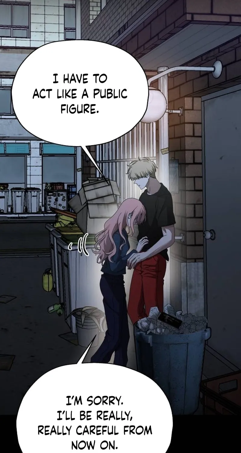 Sohee Stealing Chapter 12 page 73 - 