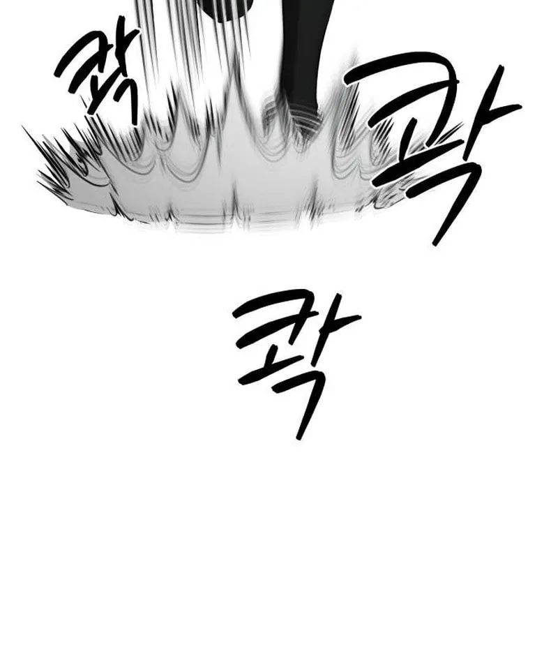 Sohee Stealing Chapter 12 page 77 - 