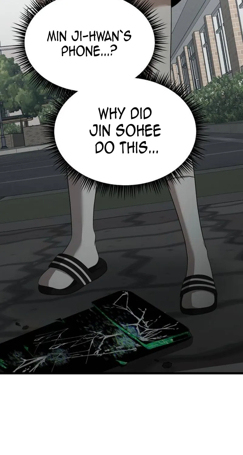 Sohee Stealing Chapter 12 page 82 - 