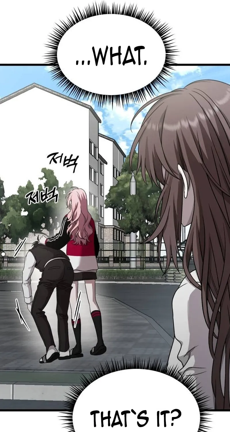Sohee Stealing Chapter 12 page 90 - 