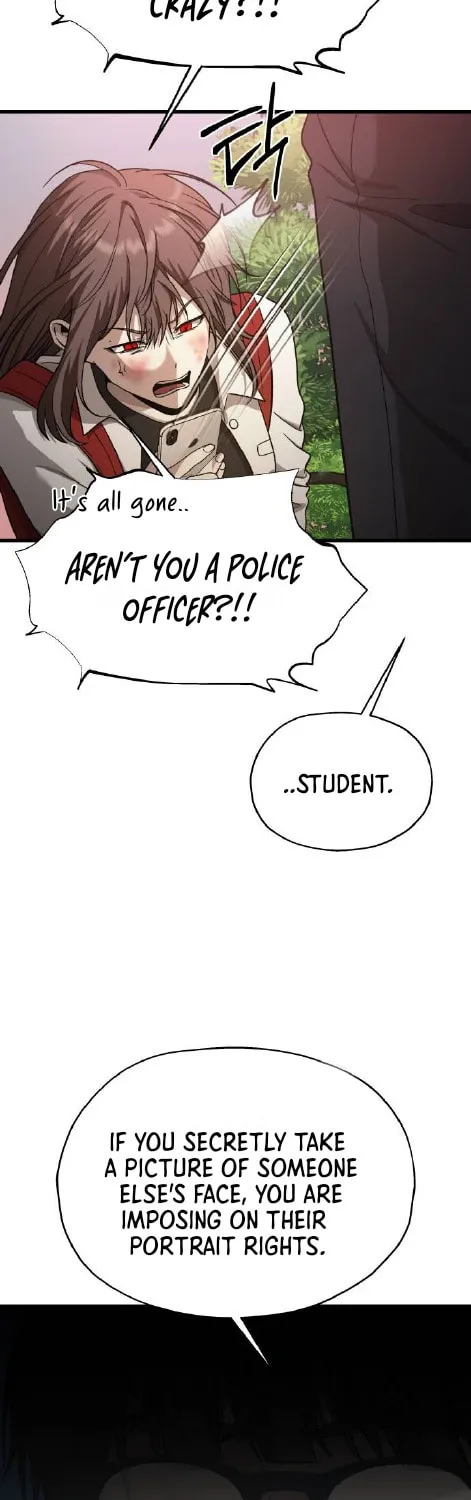 Sohee Stealing Chapter 13 page 15 - 