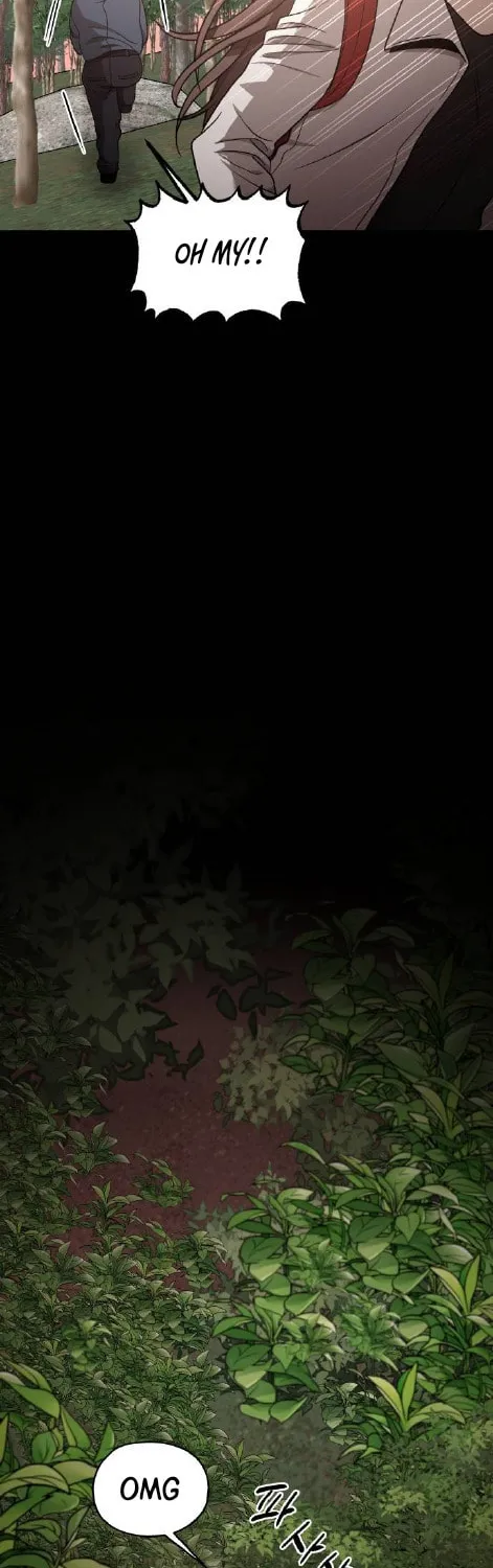 Sohee Stealing Chapter 13 page 20 - 