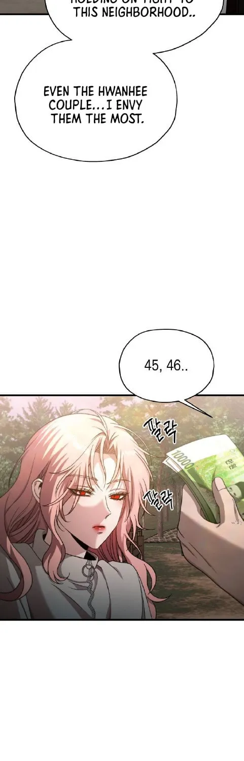 Sohee Stealing Chapter 13 page 27 - 