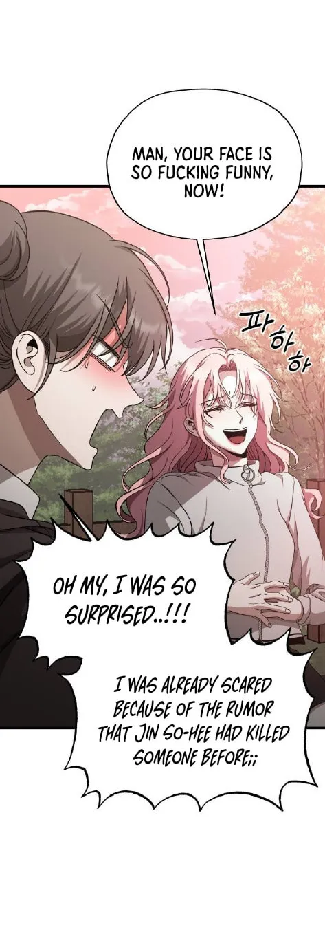 Sohee Stealing Chapter 13 page 45 - 
