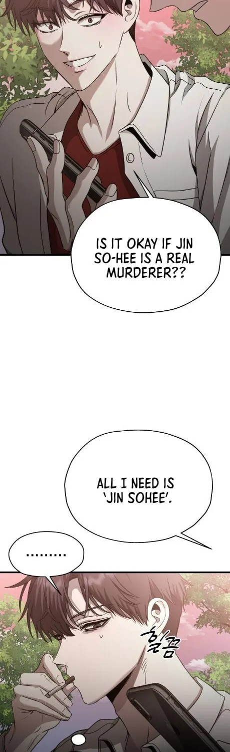 Sohee Stealing Chapter 13 page 48 - 