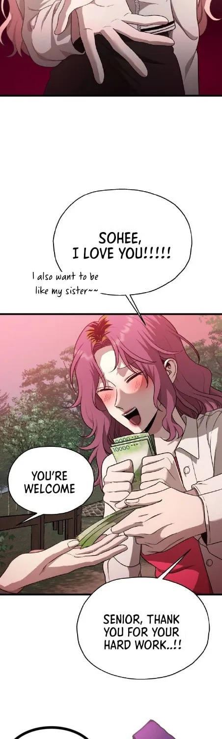 Sohee Stealing Chapter 13 page 6 - 