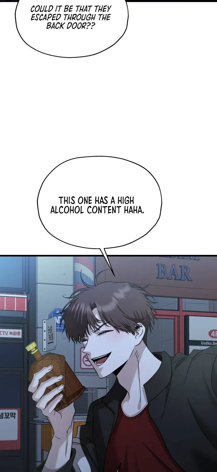 Sohee Stealing Chapter 14 page 12 - 