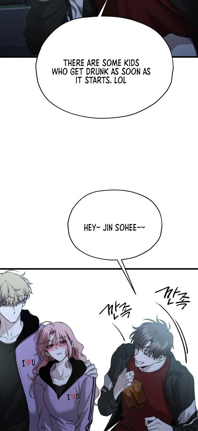 Sohee Stealing Chapter 14 page 13 - 