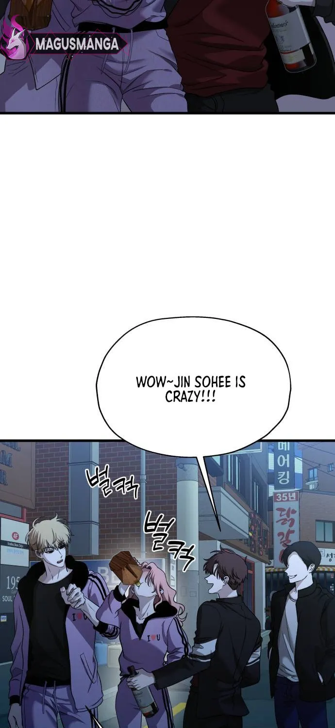 Sohee Stealing Chapter 14 page 15 - 
