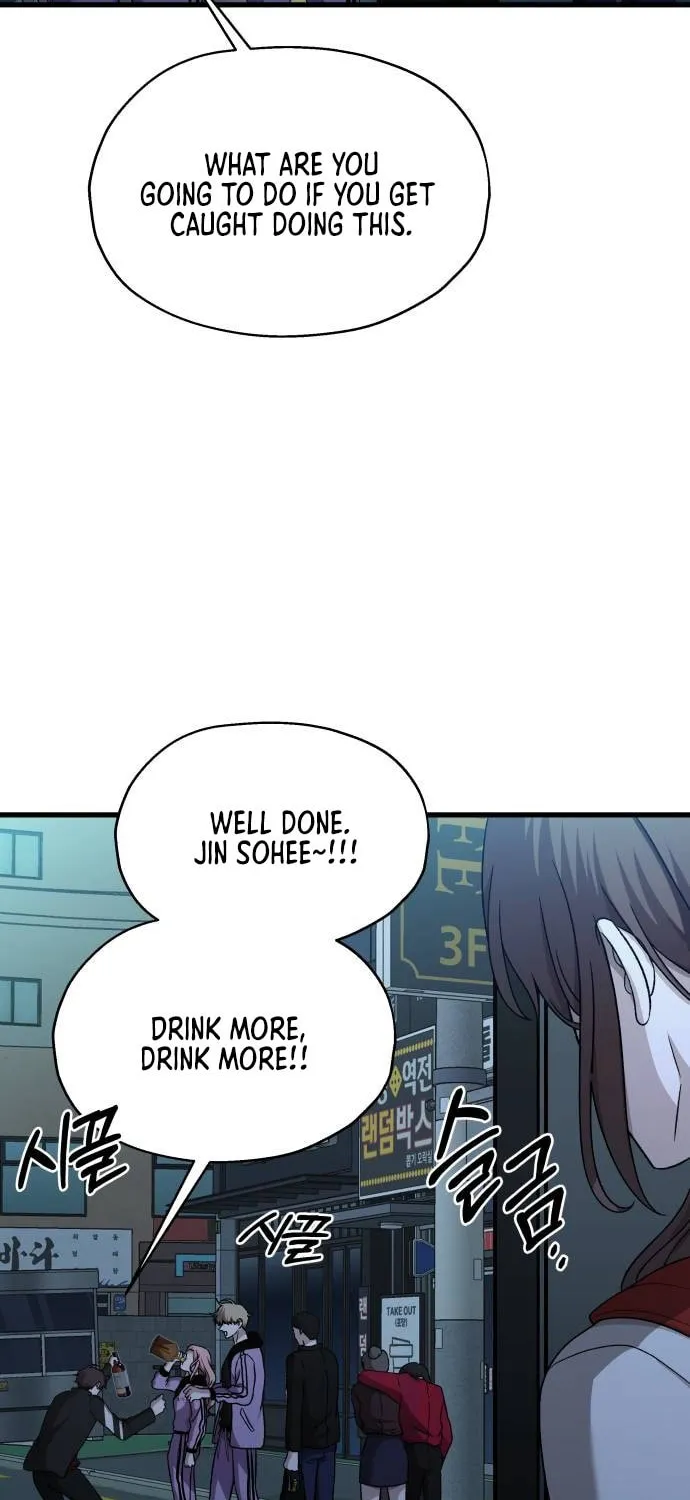 Sohee Stealing Chapter 14 page 16 - 