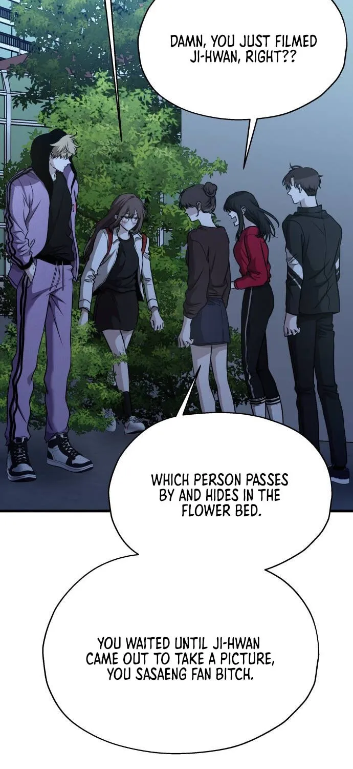Sohee Stealing Chapter 14 page 37 - 