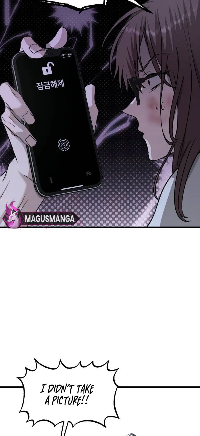 Sohee Stealing Chapter 14 page 43 - 