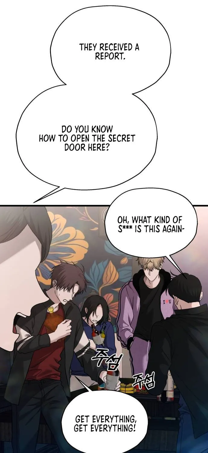 Sohee Stealing Chapter 14 page 6 - 