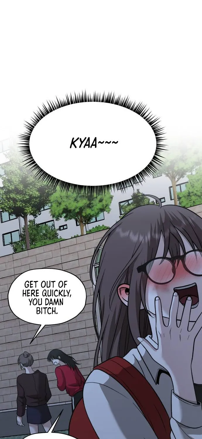 Sohee Stealing Chapter 14 page 56 - 
