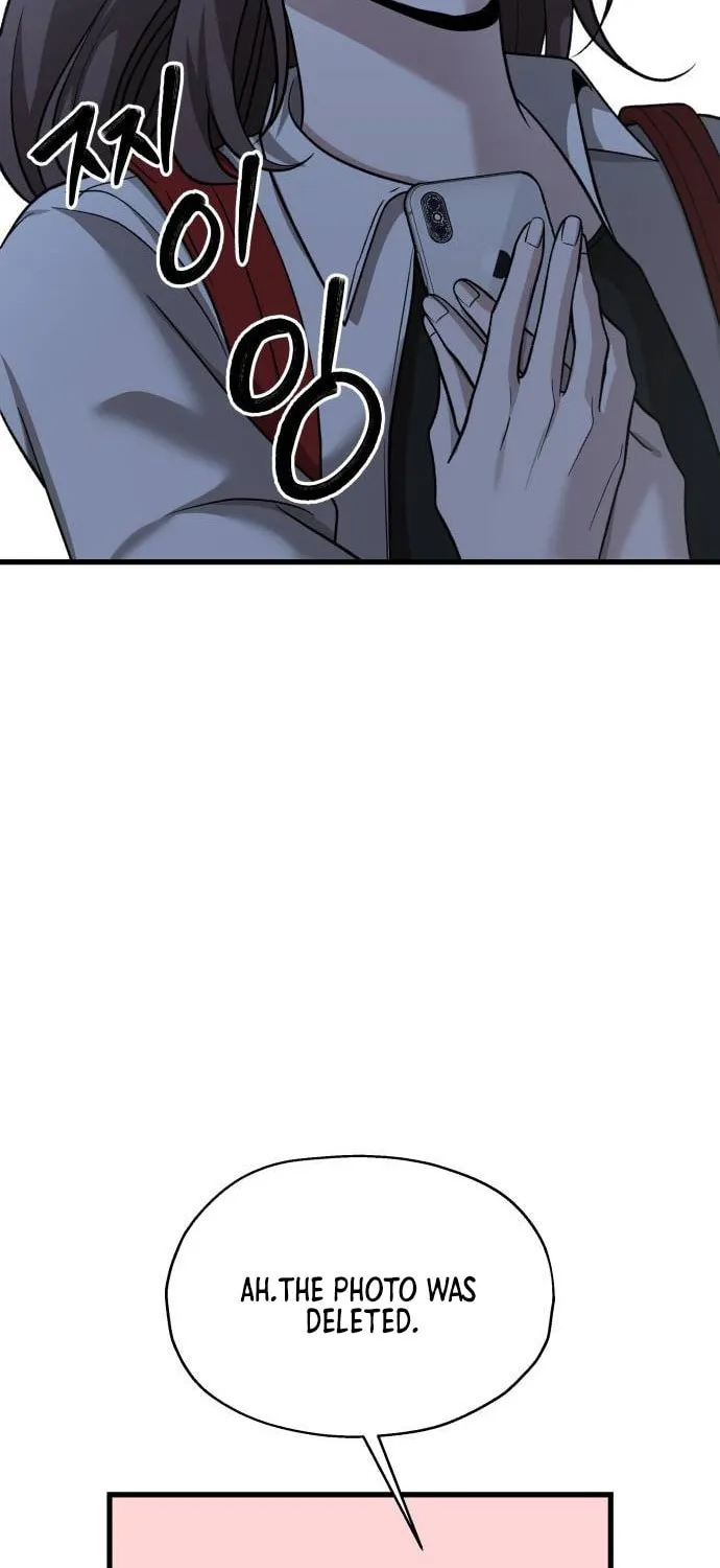 Sohee Stealing Chapter 14 page 59 - 