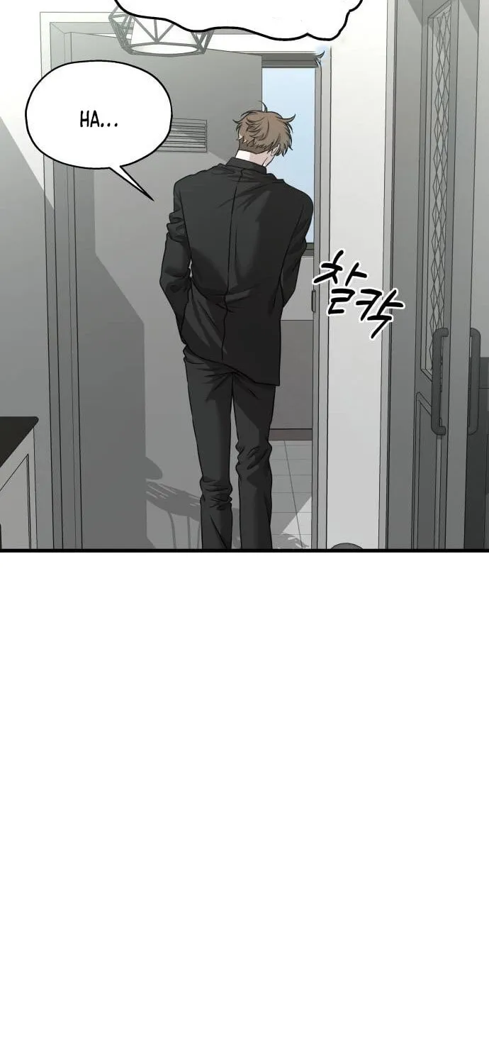 Sohee Stealing Chapter 14 page 86 - 