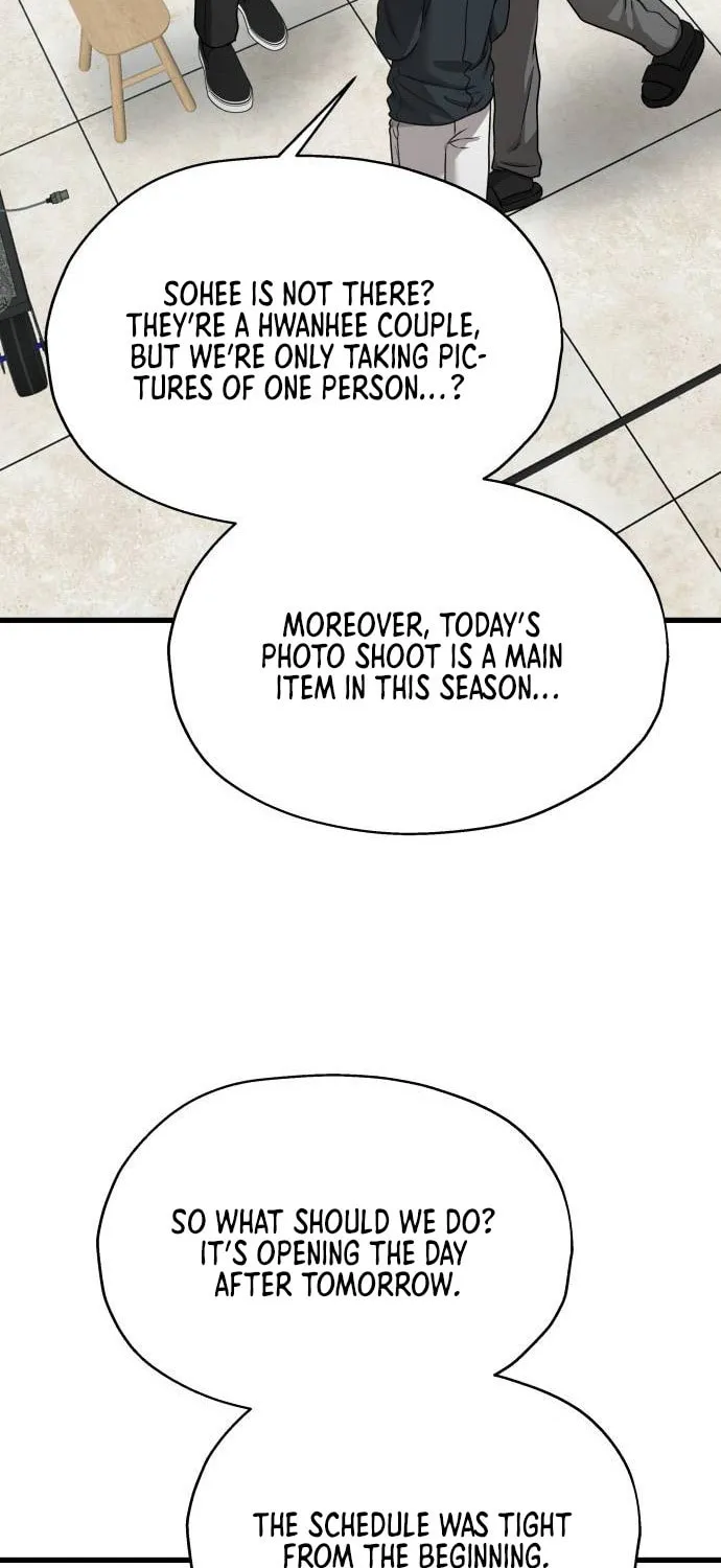 Sohee Stealing Chapter 14 page 90 - 