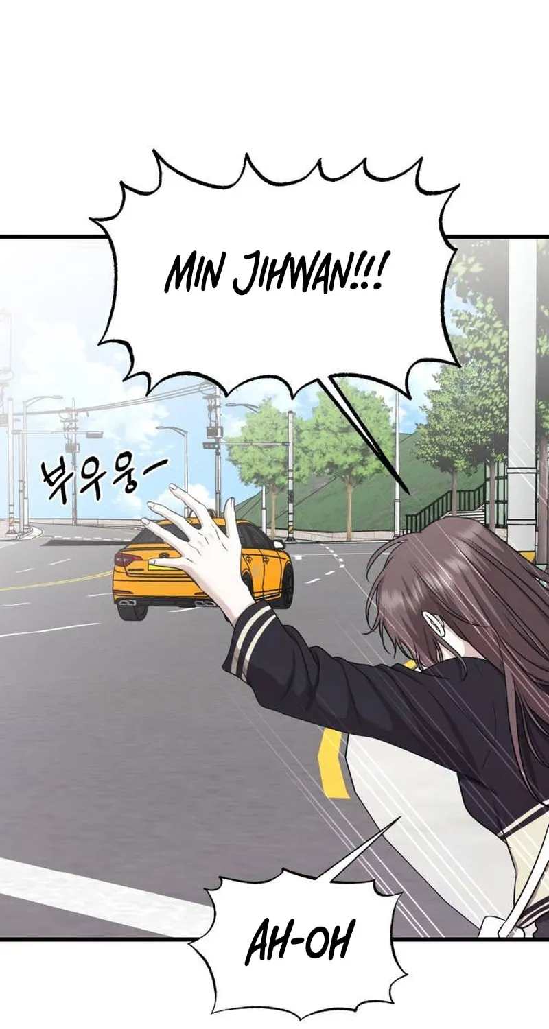 Sohee Stealing Chapter 15 page 4 - 