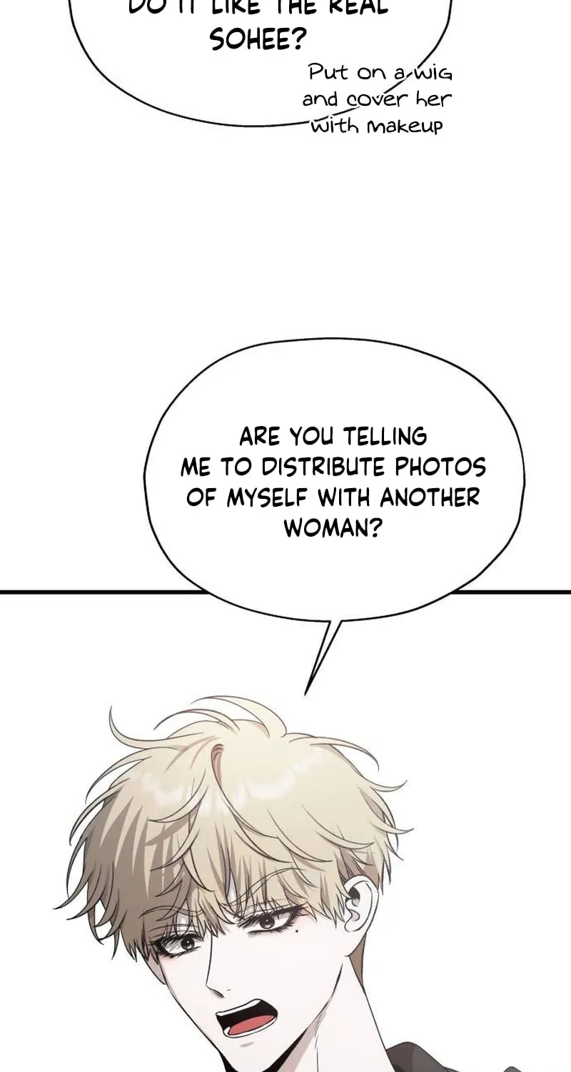 Sohee Stealing Chapter 15 page 31 - 