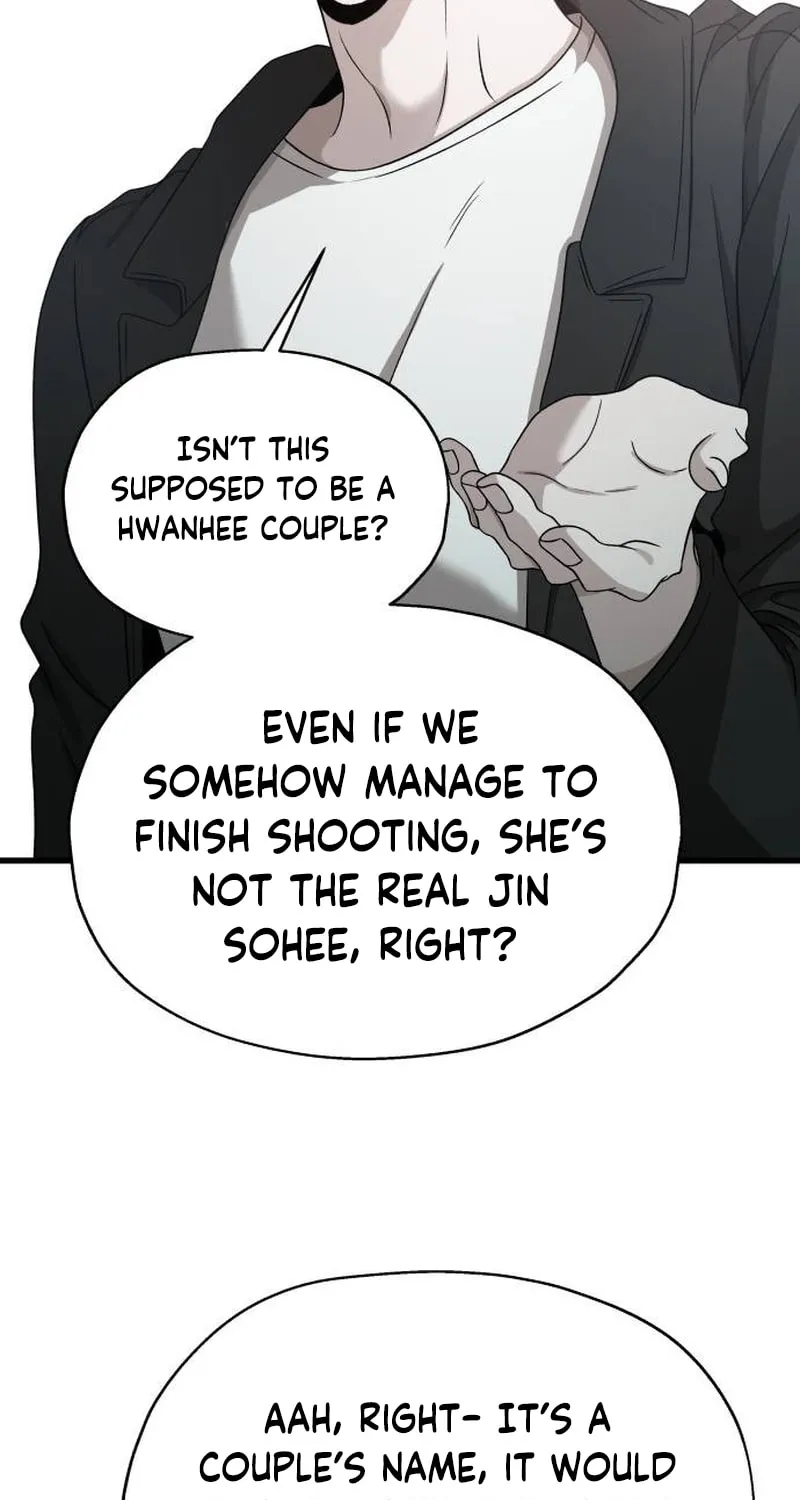 Sohee Stealing Chapter 15 page 32 - 