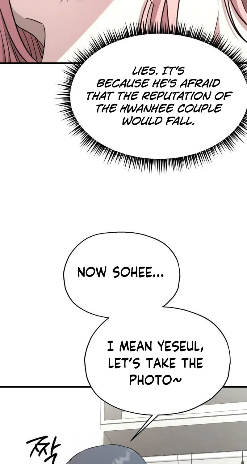 Sohee Stealing Chapter 15 page 47 - 