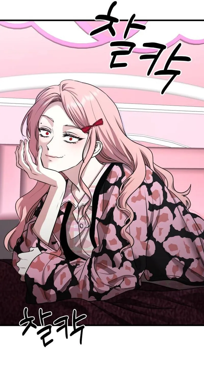 Sohee Stealing Chapter 15 page 50 - 