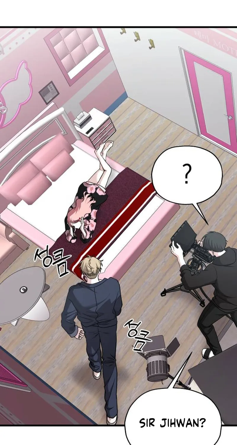 Sohee Stealing Chapter 15 page 56 - 
