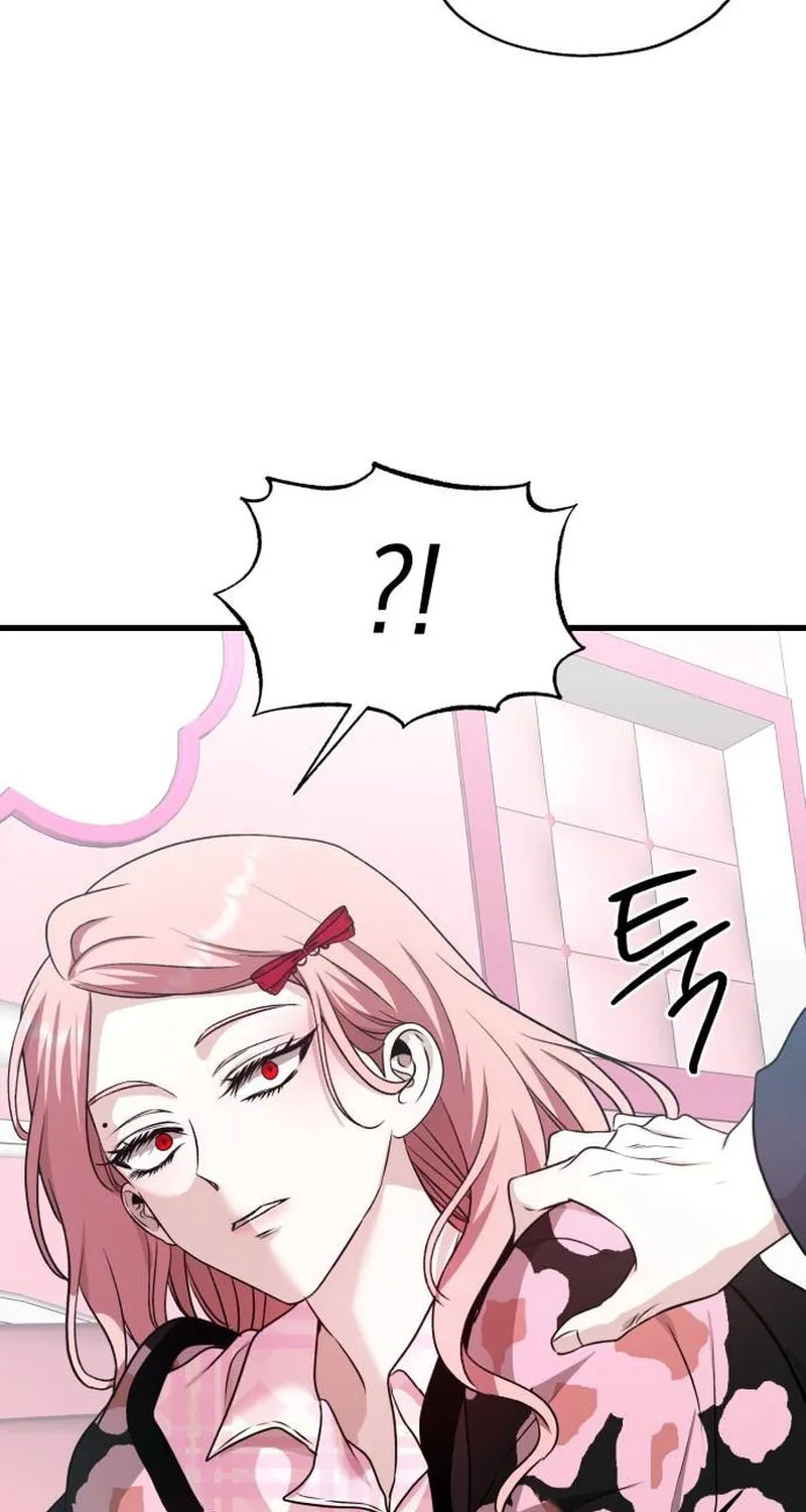 Sohee Stealing Chapter 15 page 57 - 
