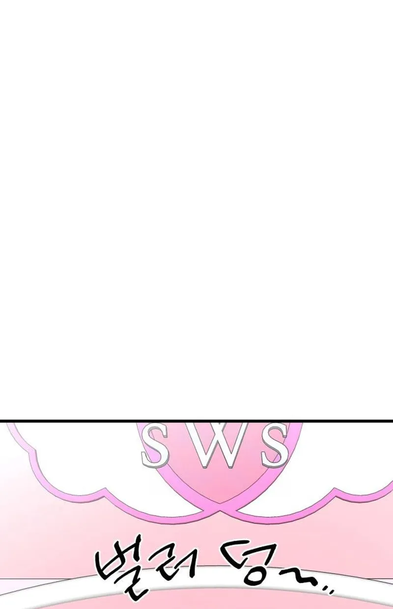 Sohee Stealing Chapter 15 page 68 - 
