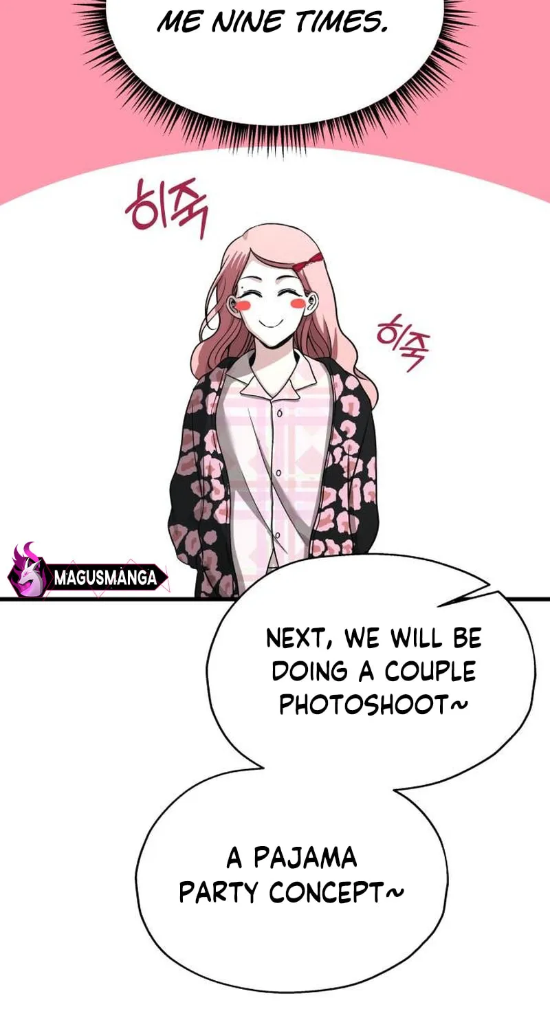 Sohee Stealing Chapter 15 page 77 - 