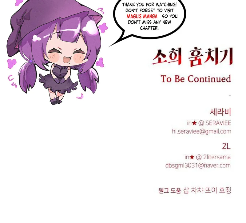 Sohee Stealing Chapter 15 page 94 - 