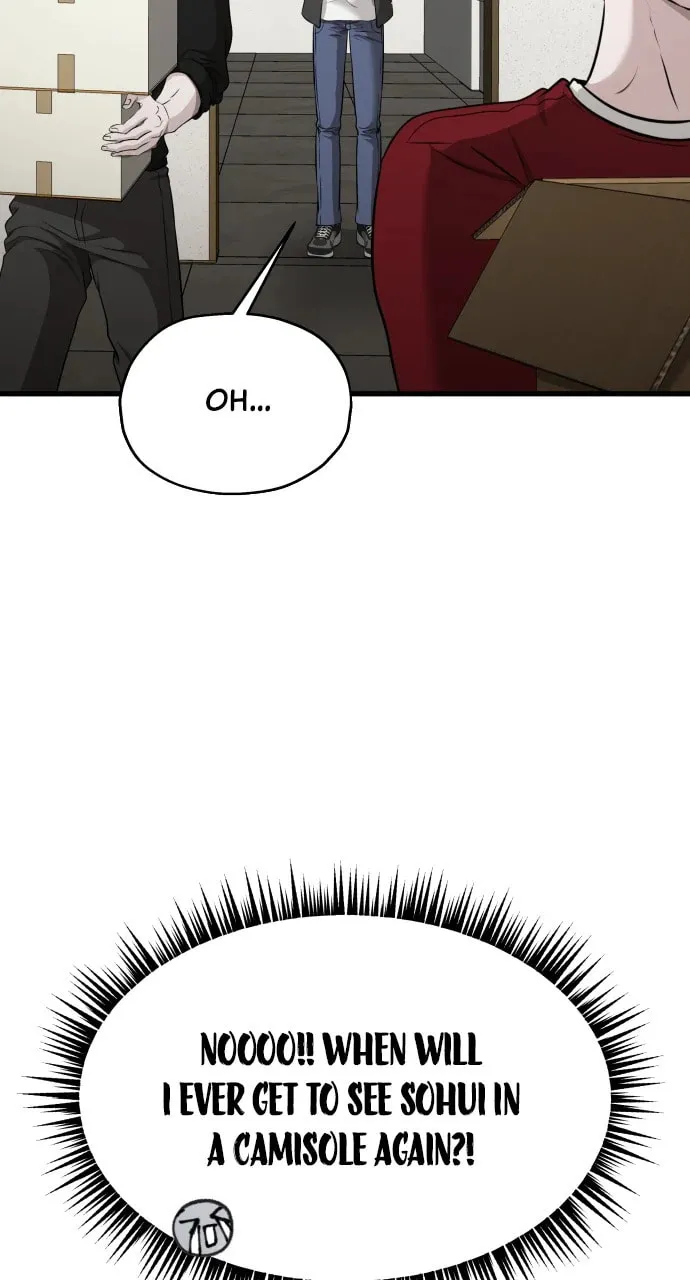 Sohee Stealing Chapter 16 page 43 - 