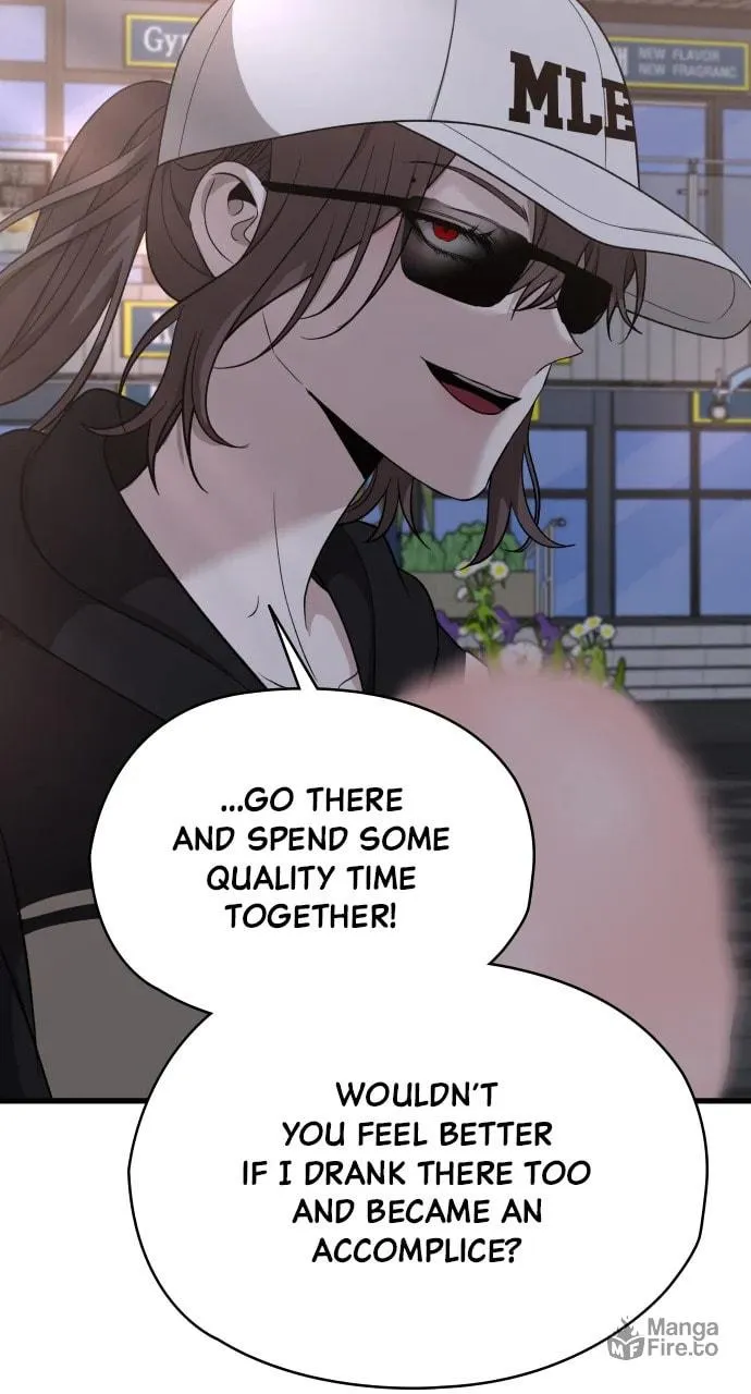 Sohee Stealing Chapter 17 page 18 - 